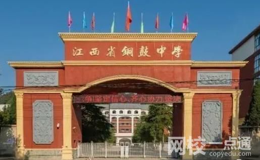 2022年江西高考狀元是誰多少分