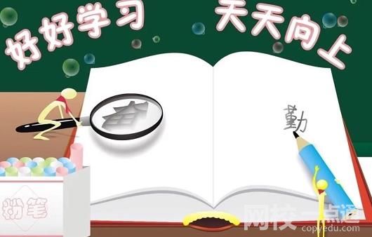 2022安徽中考狀元是誰多少分（歷年安徽中考狀元最高分學校）