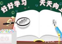 2022安徽中考狀元是誰多少分（歷年安徽中考狀元最高分學校）