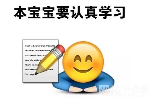 淮南市中考狀元2022年是誰
