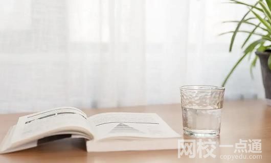 北京舞蹈學(xué)院2024錄取分?jǐn)?shù)線(2024學(xué)年各專業(yè)錄取最低分?jǐn)?shù)線)