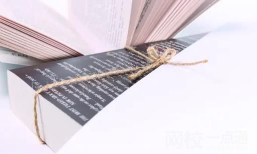 湖北師范大學2024錄取分數(shù)線(2024學年各專業(yè)錄取最低分數(shù)線)