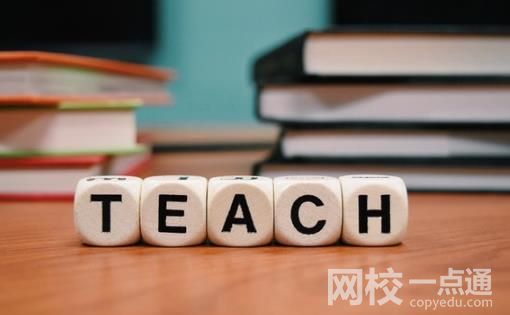 北京工商大學嘉華學院2024錄取分數(shù)線(2024學年各專業(yè)錄取最低分數(shù)線)