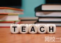 北京工商大學嘉華學院2024錄取分數線(2024學年各專業錄取最低分數線)