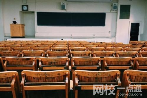 2022年吉首大學錄取分數線