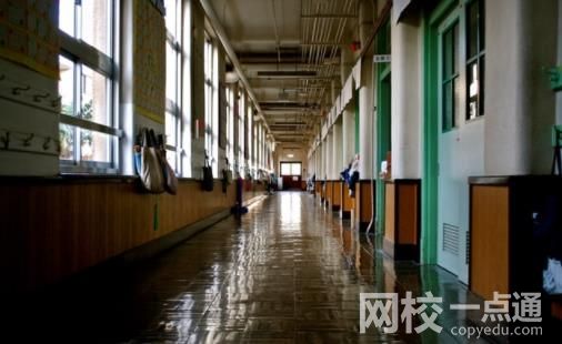 北京北大方正軟件職業技術學院錄取分數線2021是多少分