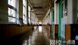 北京北大方正軟件職業技術學院錄取分數線2025年(今年高考所有分數線一覽表參考)