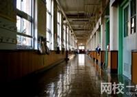 北京北大方正軟件職業技術學院錄取分數線2022年