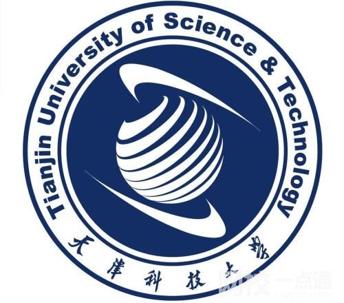 天津科技大學(xué)2024錄取分?jǐn)?shù)線(專業(yè)最低分?jǐn)?shù)線及位次排名)