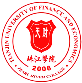 2022年天津財經大學珠江學院錄取分數線是多少分
