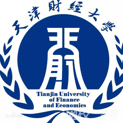 2022年天津財經大學錄取分數線是多少分