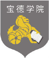 2022年天津商業大學寶德學院錄取分數線是多少分