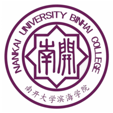 南開大學濱海學院錄取分數線2022年