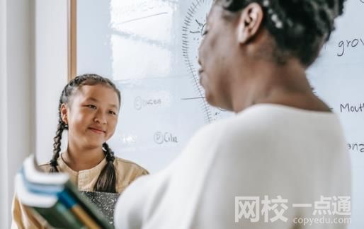 2022年華北理工大學錄取分數(shù)線