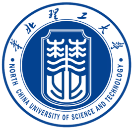 2022年華北理工大學錄取分數線