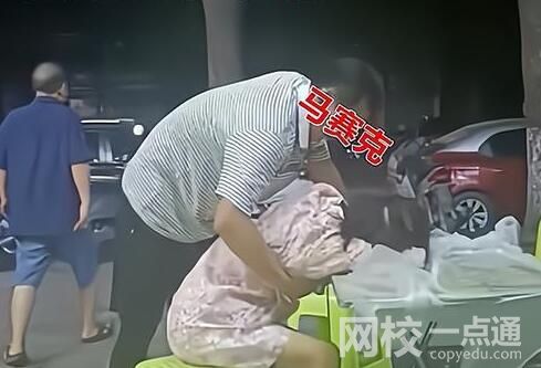 荊門一中學(xué)教師被指街頭猥褻女子 到底是什么情況？