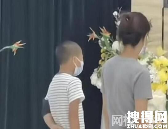 蔣正全7歲兒子追悼會(huì)上偷偷抹淚 崩潰至極真相簡(jiǎn)直讓人心塞
