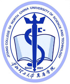 2022年華北理工大學冀唐學院錄取分數線