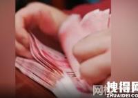 母子和同一男子戀愛近5年被騙14萬 為什么被同時騙？