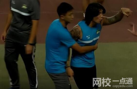 曝河南隊與梅州客家賽后爆發沖突 為什么發生沖突？