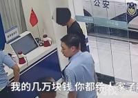 14歲少年打賞主播4萬元全部追回 經多次溝通協調全部追回
