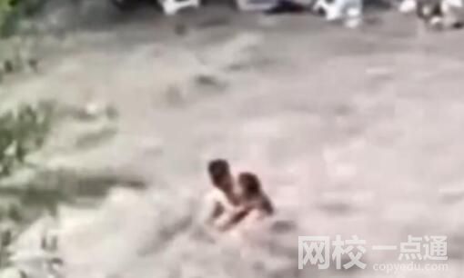 山洪中遇難小伙原計劃次日辦婚禮 到底是什么情況？