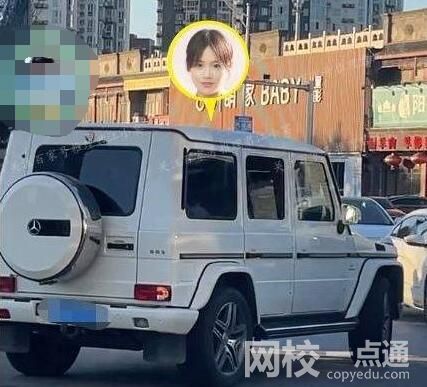 馬思純駕車逆行等 被罰款記3分 到底是什么情況？