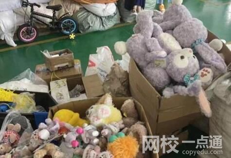 玲娜貝兒賣42元主播直播被抓 到底是什么情況？