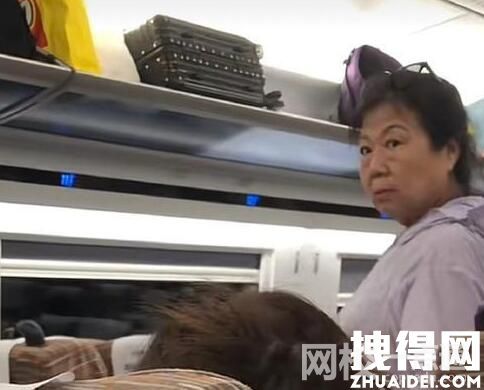 孩子高鐵上吵鬧 乘客提醒被家長懟 為什么怒懟什么原因？