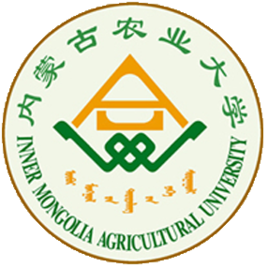 2022年內蒙古農業大學錄取分數線