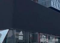 成都高溫限電 地鐵關閉部分照明 只因電力供需緊張形勢進一步加劇