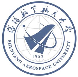 2022沈陽航空航天大學今年錄取分數線多少分