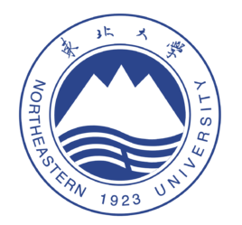 東北大學錄取分數線2022年