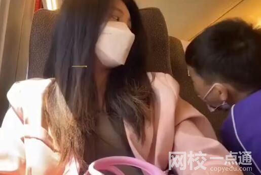 女生坐高鐵深受男童煩擾:不停打鬧 全程被一旁的“熊孩子”干擾