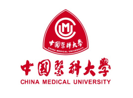 中國醫科大學錄取分數線2021是多少分