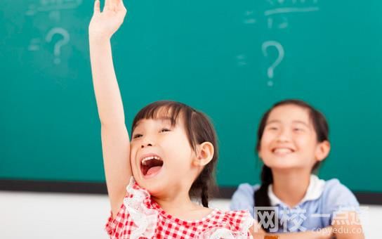 2022年浙江師范大學行知學院錄取分數線最低分是多少分