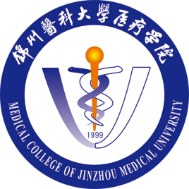 2022年錦州醫(yī)科大學(xué)醫(yī)療學(xué)院錄取分數(shù)線是多少分
