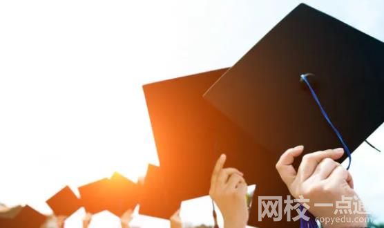 2023廣東工商職業技術大學學費多少錢 廣東工商職業技術大學學校收費標準最新學費標準