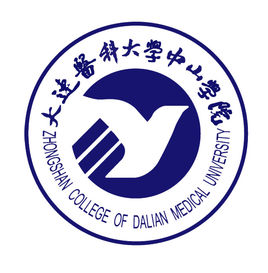 2022年大連醫科大學中山學院錄取分數線