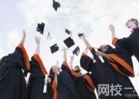 2023廣州科技職業技術大學學費多少錢 廣州科技職業技術大學學校收費標準最新學費標準