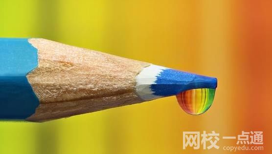 長春中醫(yī)藥大學2023錄取分數(shù)線(2024學年各專業(yè)錄取最低分數(shù)線)