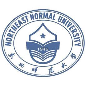東北師范大學2024錄取分數線(專業最低分數線及位次排名)