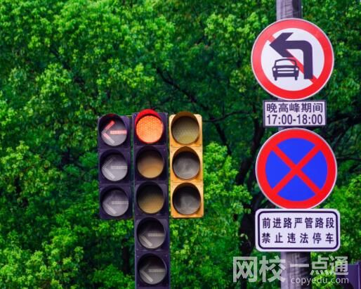 與孫正良同名大學生被網暴 為什么被網暴什么情況？