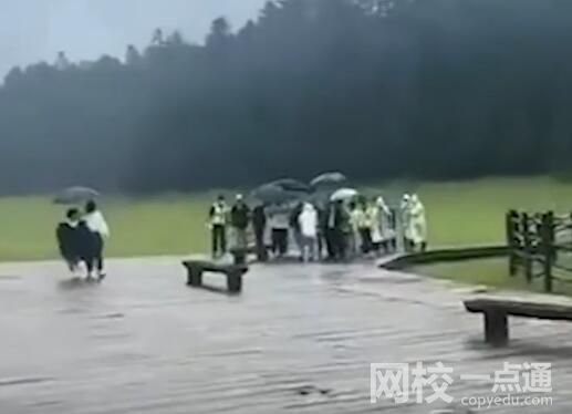 官方通報新郎拍結婚照遭雷擊去世 到底是什么情況？