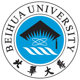 北華大學2024錄取分數線(高考專業分數一覽表參考)