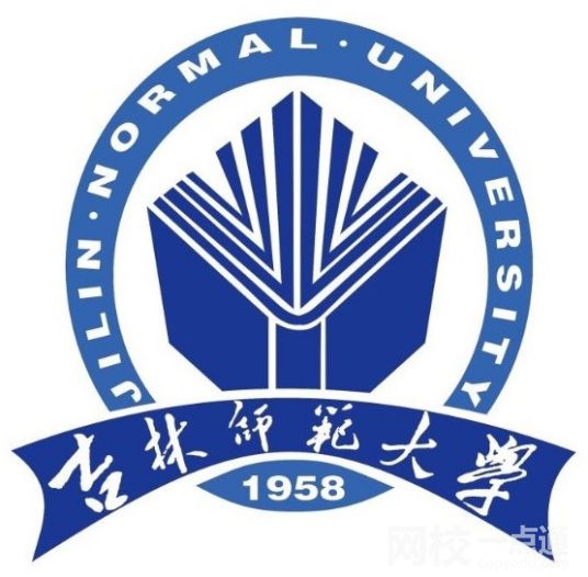 2022年吉林師范大學(xué)錄取分數(shù)線是多少分