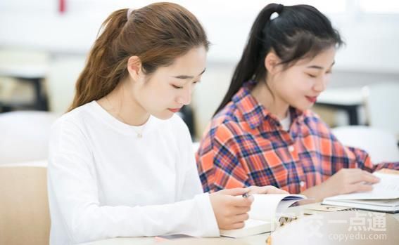 東南大學(xué)2024錄取分?jǐn)?shù)線(各專業(yè)錄取最低分?jǐn)?shù)線)