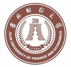 2022吉林財(cái)經(jīng)大學(xué)今年錄取分?jǐn)?shù)線多少分