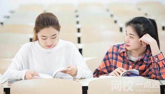 廣東外語外貿大學南國商學院2024錄取分數線(2024學年各專業錄取最低分數線)