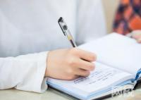 長春師范學院2024錄取分數線(2024學年各專業錄取最低分數線)